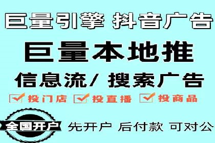 百度推广价格优化：一则广告主的成功经验